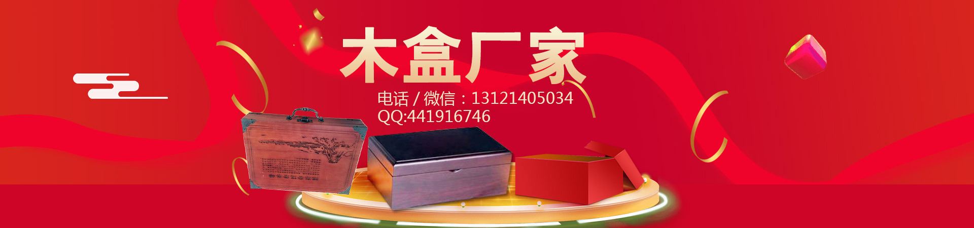 桂林防伪标签批发价格、桂林防伪标签厂家直销、桂林防伪标签行业报价