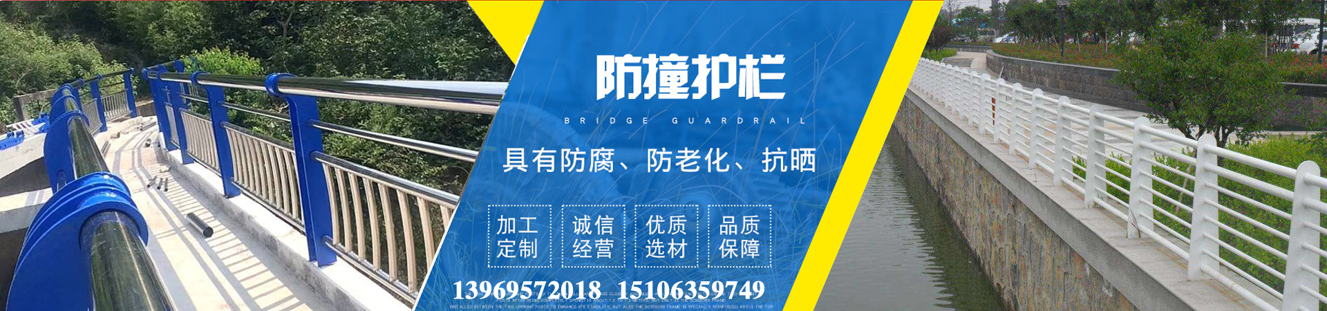 安陆【不锈钢复合管】、安陆【不锈钢复合管】批发、安陆【不锈钢复合管】厂家