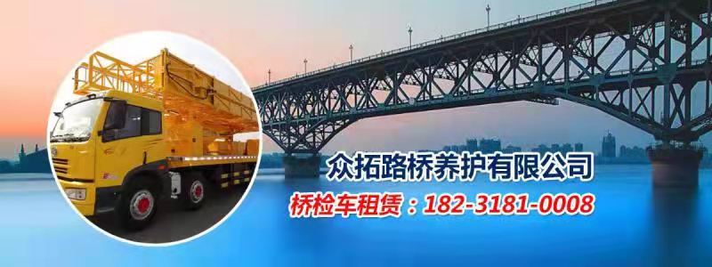 桥梁支座更换、西宁桥梁支座更换