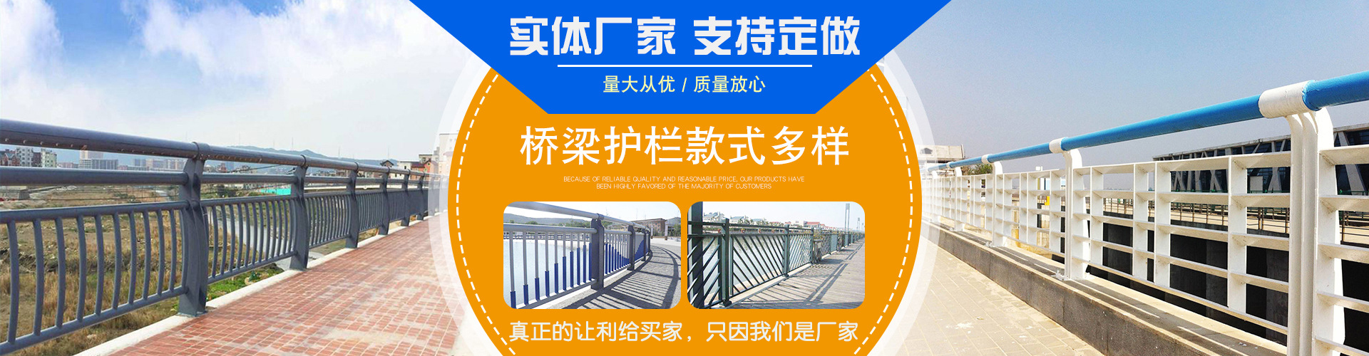 道路护栏、珠海鑫方达、珠海道路护栏