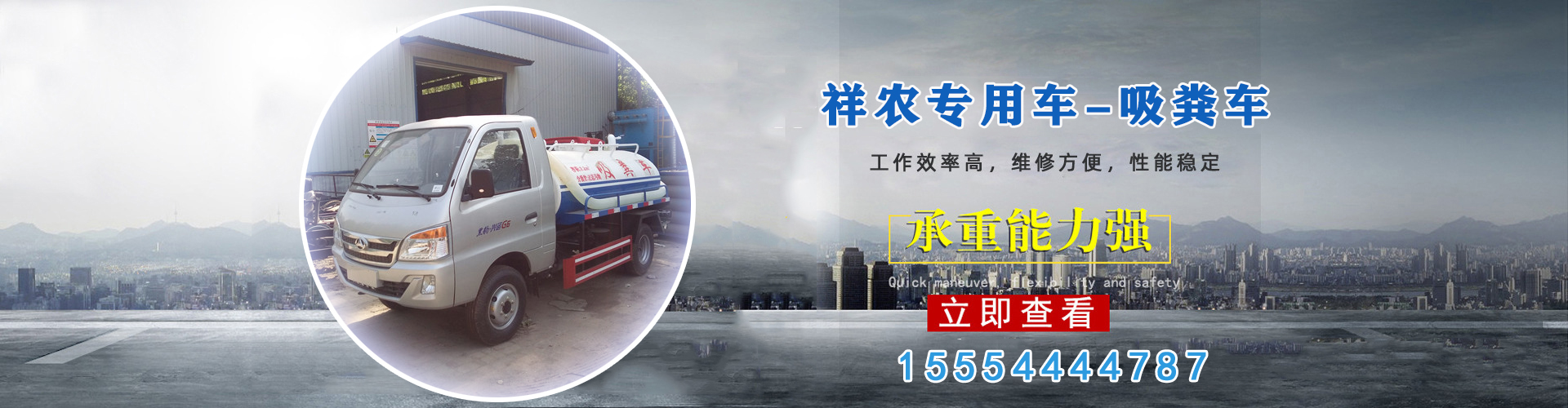 解放清洗車批發(fā)價(jià)格、解放清洗車廠家直銷、解放清洗車行業(yè)報(bào)價(jià)