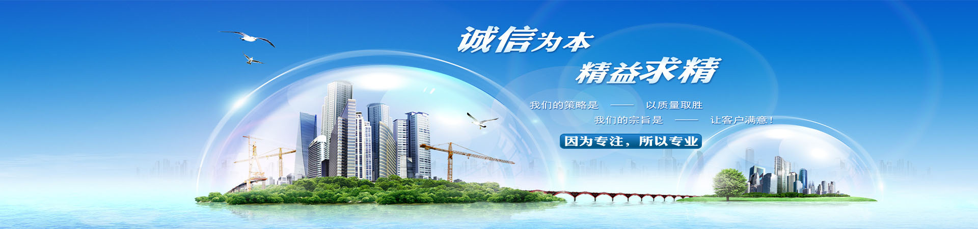 六安Q345B槽钢批发价格、六安Q345B槽钢厂家直销、六安Q345B槽钢行业报价