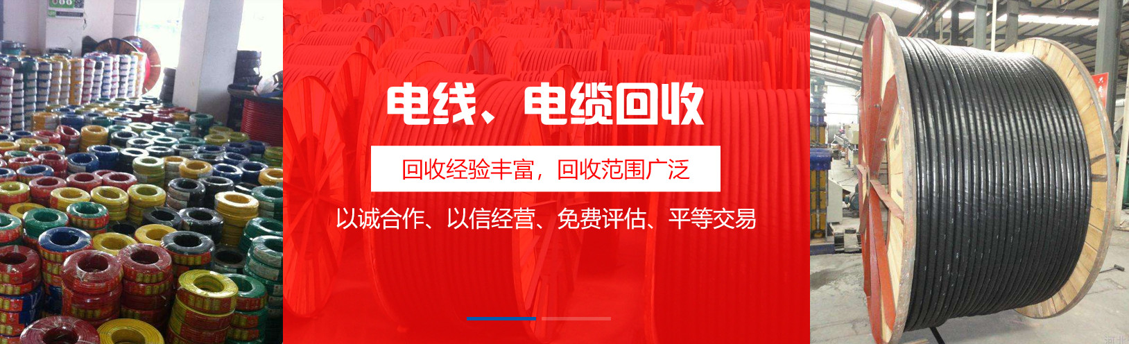 长兴网格桥架批发价格、长兴网格桥架厂家直销、长兴网格桥架行业报价