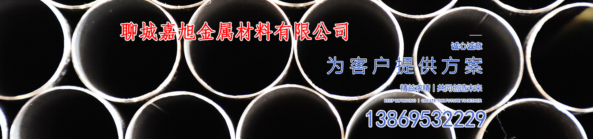 清河化肥专用管批发价格、清河化肥专用管厂家直销、清河化肥专用管行业报价