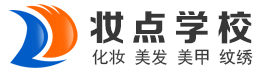 []妝點(diǎn)學(xué)校