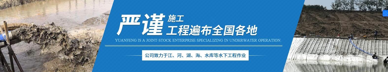 湘西潜水团队批发价格、湘西潜水团队厂家直销、湘西潜水团队行业报价