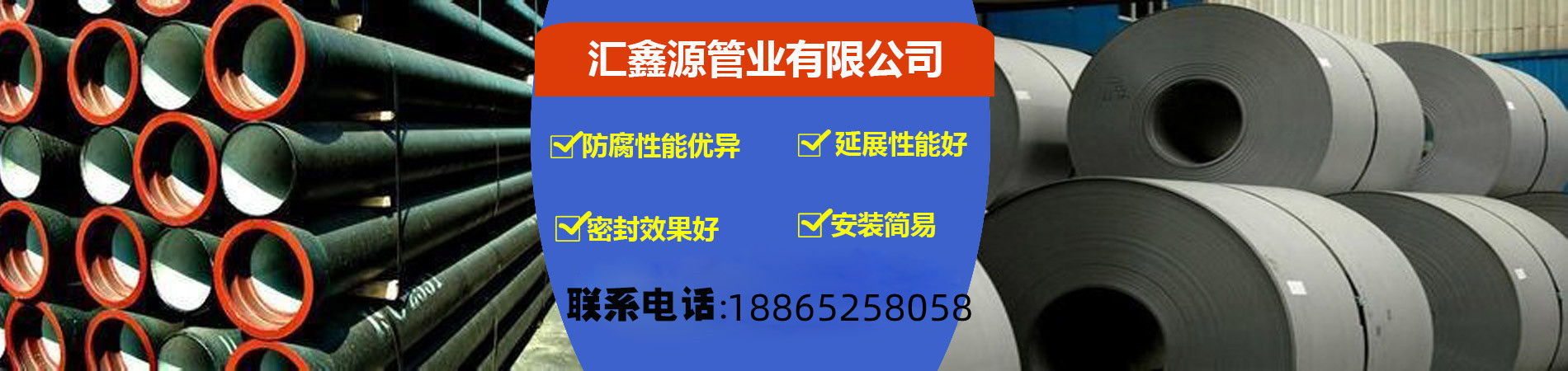 球墨鑄鐵管件、馬山球墨鑄鐵管件