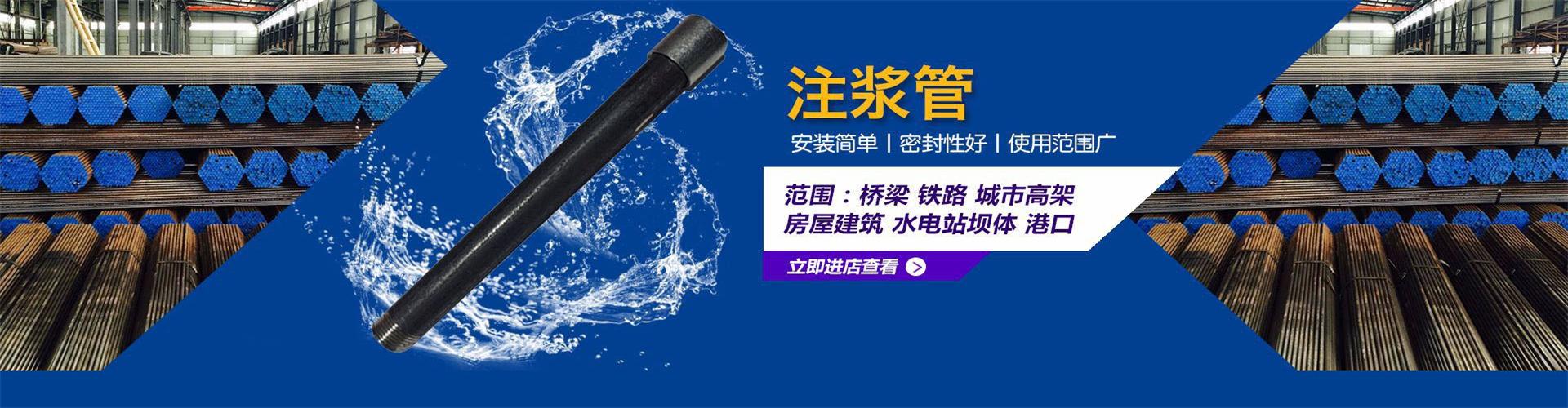 天等声测管批发价格、天等声测管厂家直销、天等声测管行业报价