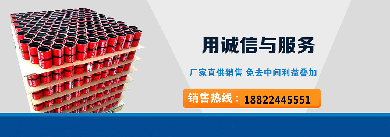 嘉善9Cr批发价格、嘉善9Cr厂家直销、嘉善9Cr行业报价