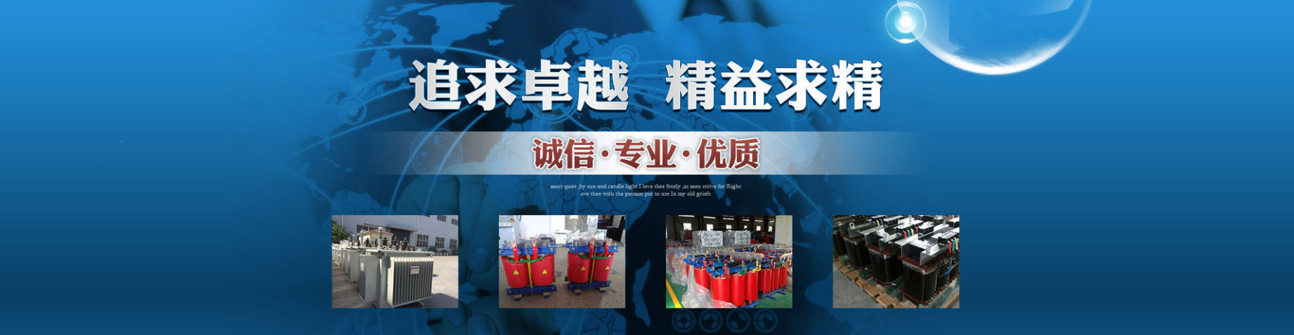 新余SBK-三相控制变压器批发价格、新余SBK-三相控制变压器厂家直销、新余SBK-三相控制变压器行业报价