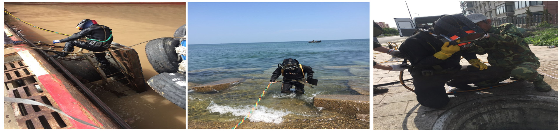 水下探摸检测、福建速邦、福建水下探摸检测