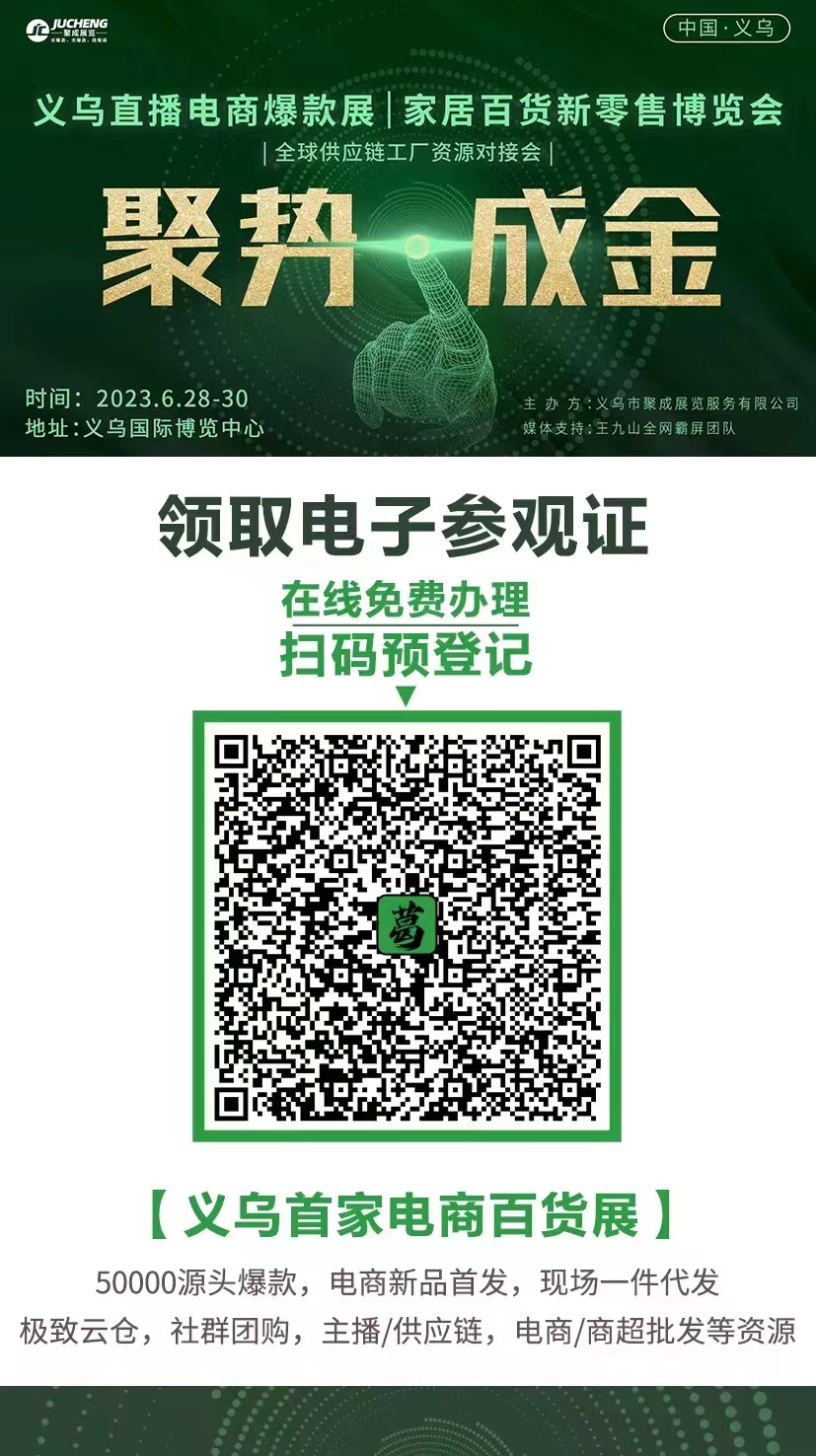 武清搭建设计数字展会批发价格、武清搭建设计数字展会厂家直销、武清搭建设计数字展会行业报价