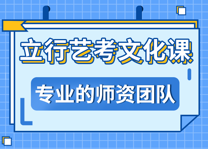 美术艺考、上海美术艺考