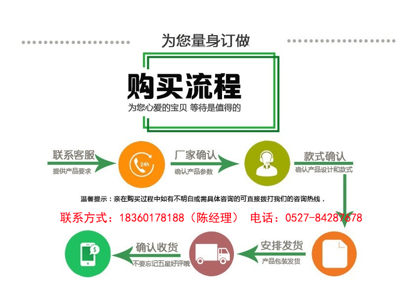 户外大型精神堡垒、海曙户外大型精神堡垒