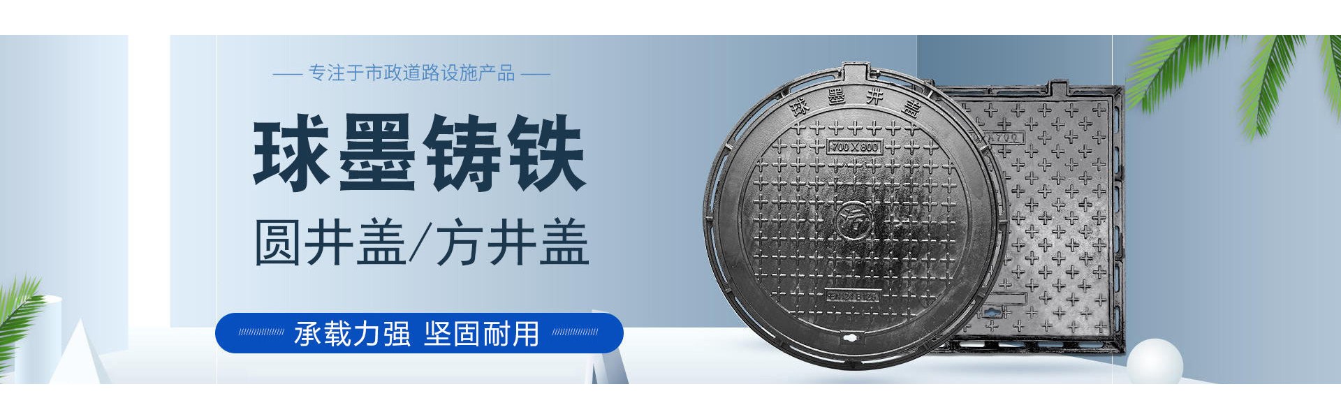 长安DN100球墨铸铁管批发价格、长安DN100球墨铸铁管厂家直销、长安DN100球墨铸铁管行业报价