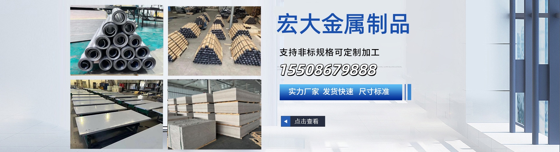 富裕防辐射铅板、富裕防辐射铅板批发、富裕防辐射铅板厂家、防辐射铅门、铅板防护厂家、硫酸钡砂浆、防辐射铅板、硫酸钡涂料、硫酸钡、防辐射铅板。