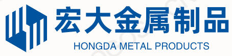 []宏大金属制品(齐齐哈尔市富裕县分公司)