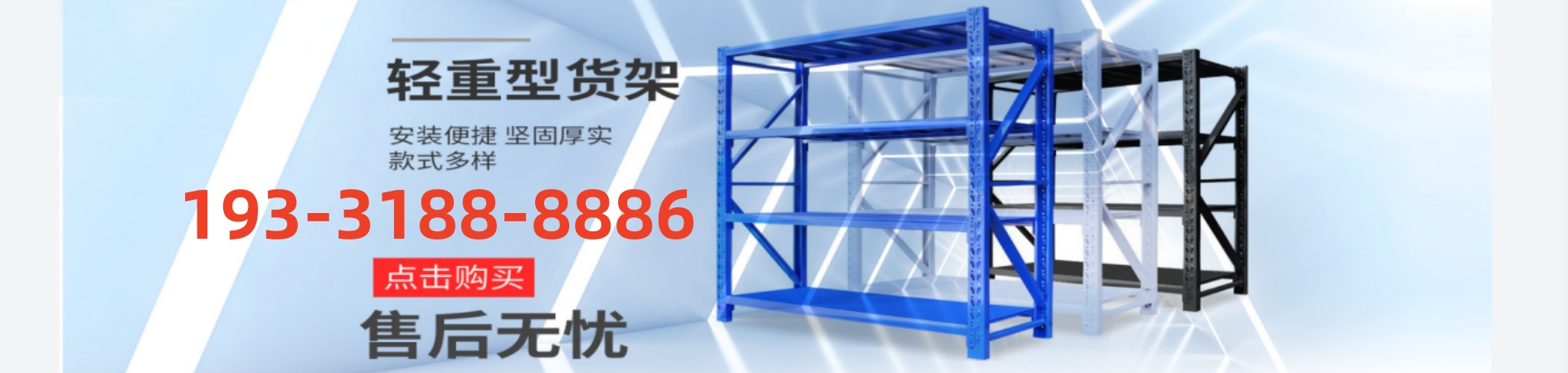浙江省臺州市密集架廠家、檔案密集架廠、古籍書庫樟木密集柜、智能密集架、檔案密集架廠、保密型密集架、檔案館資料密集柜。