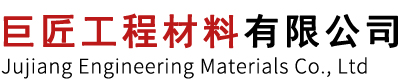 []巨匠土工格栅防水土工膜防裂贴厂家(保定市分公司)
