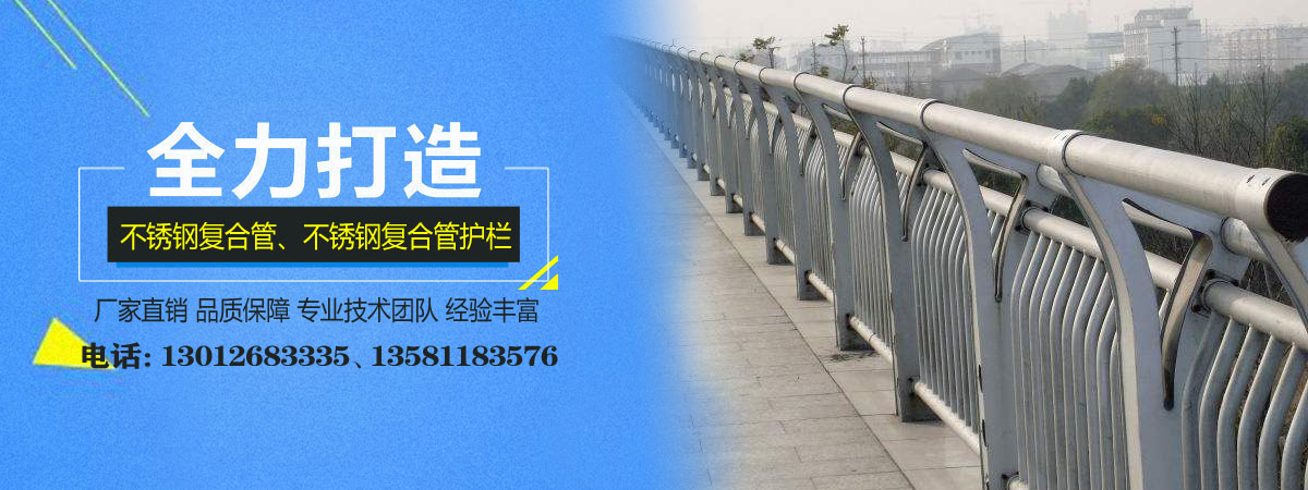 云巖【波形護欄】批發價格、云巖【波形護欄】廠家直銷、云巖【波形護欄】行業報價