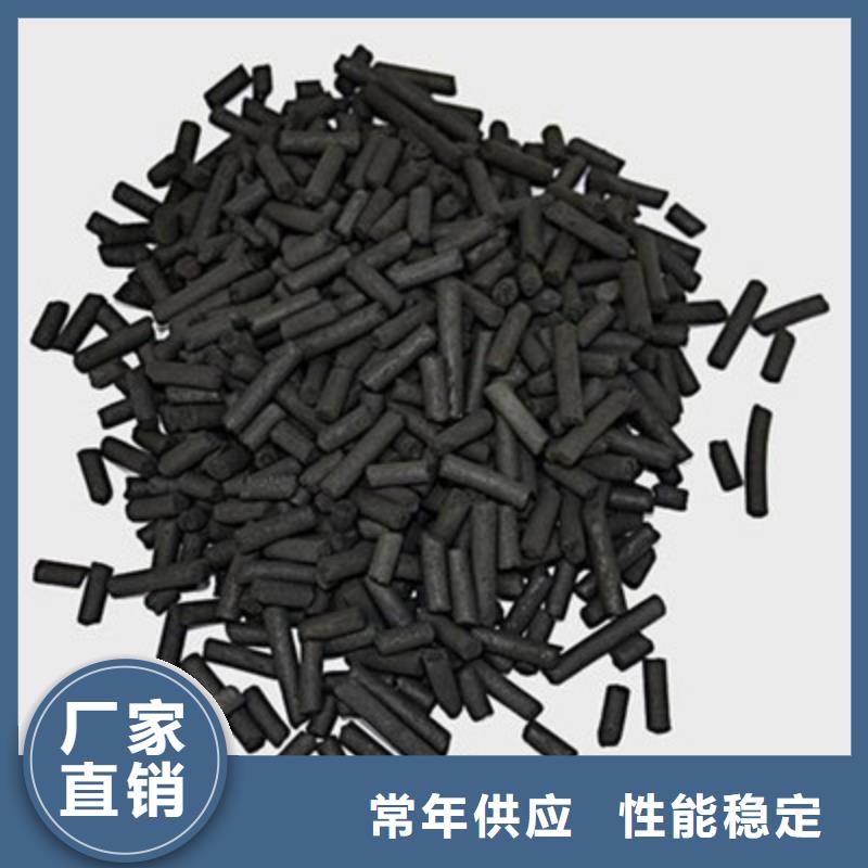 百色田东县无烟煤滤料自产自销
